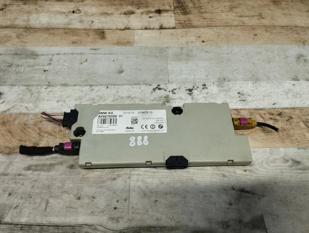 Aerial antenna amplifier – BMW 7 Series F01 F02 F03 F04 (2008-2016)