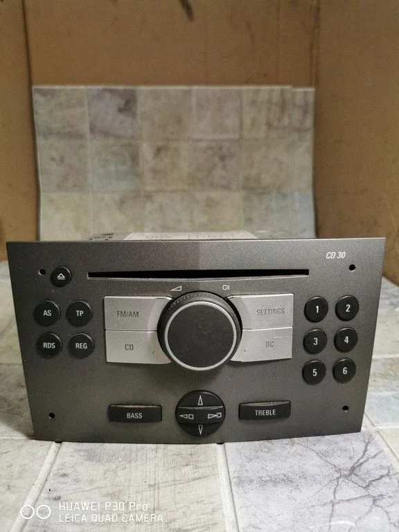 Radio/CD/DVD/GPS head unit 13190856