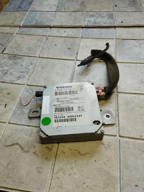 Antenni võimendi – Volvo V50 (2004-2007)
