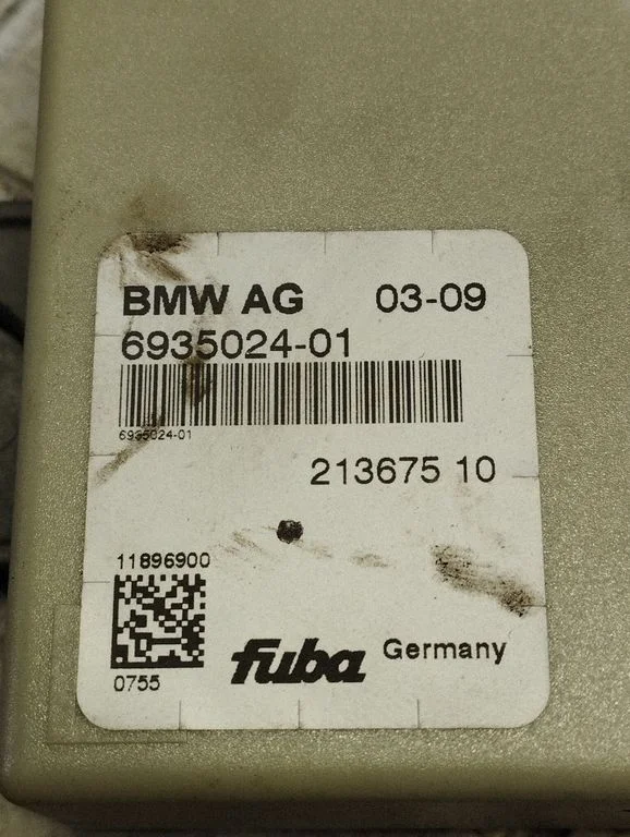 Antenni võimendi – BMW 7-seeria F01 F02 F03 F04 (2008-2016)