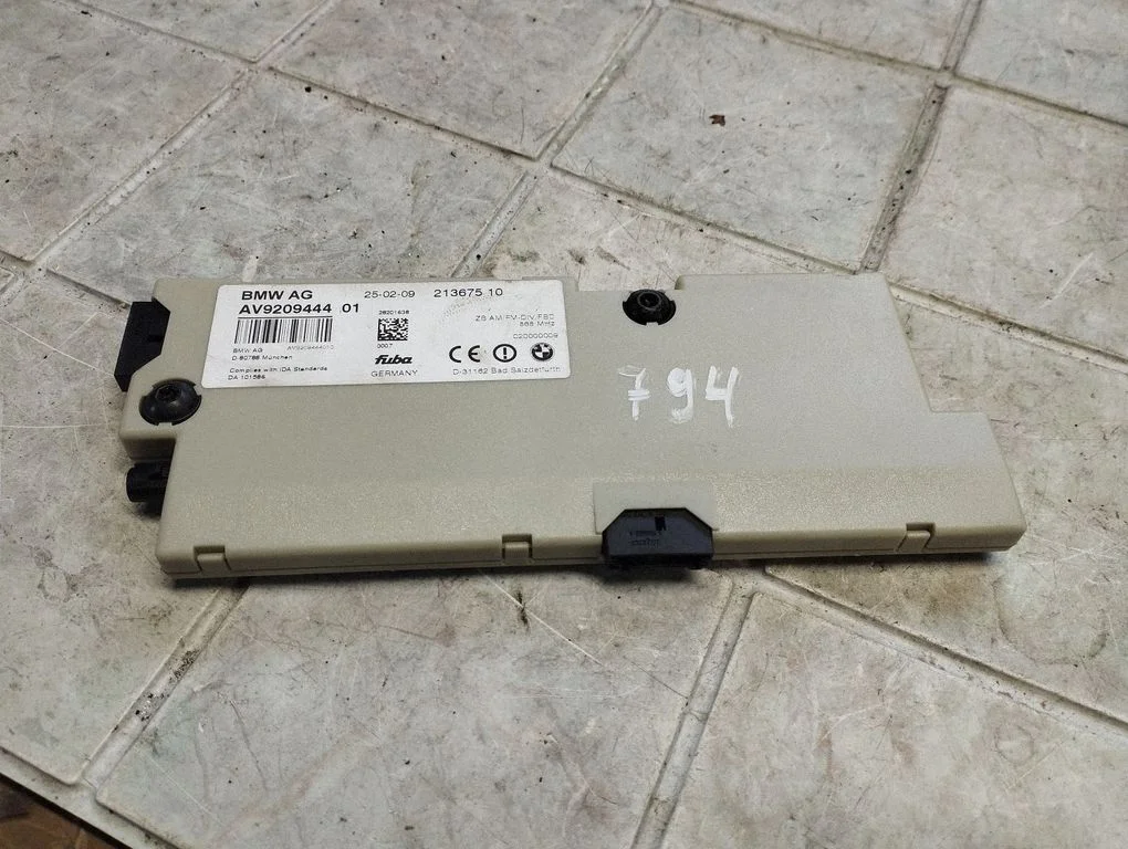 Antenas pastiprinātājs AV9209444