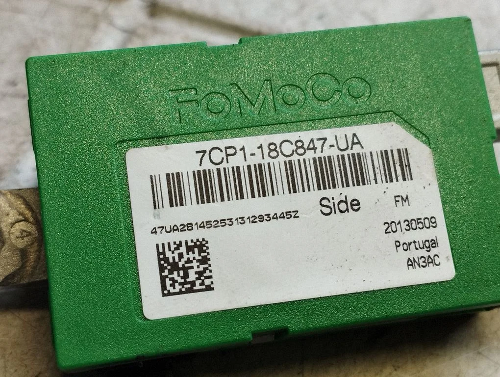 Aerial antenna amplifier 7CP118C847UA