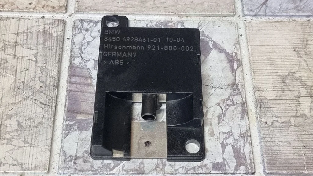 Antenni võimendi 8450692846101