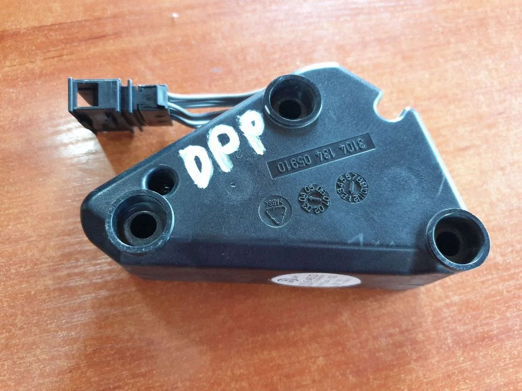 Sound amplifier 1K0035463D