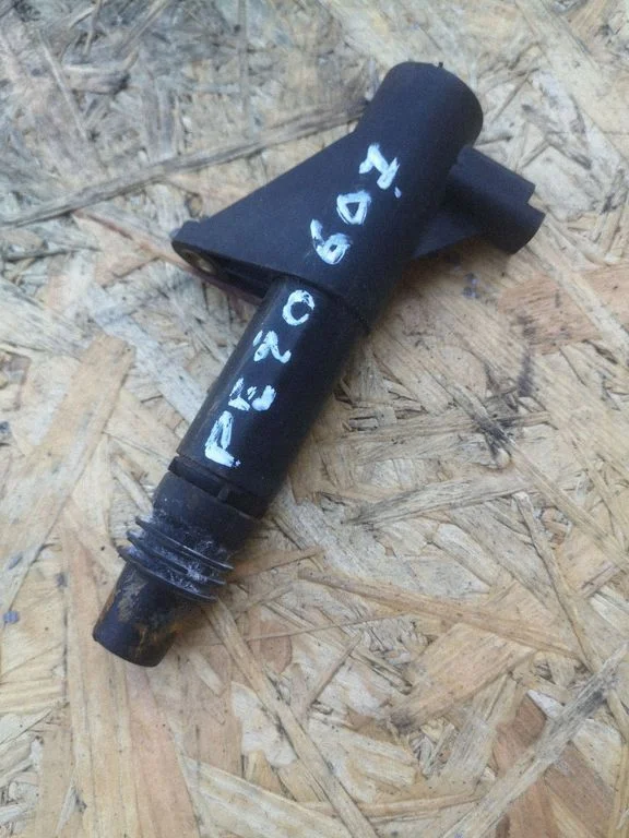 High voltage ignition coil