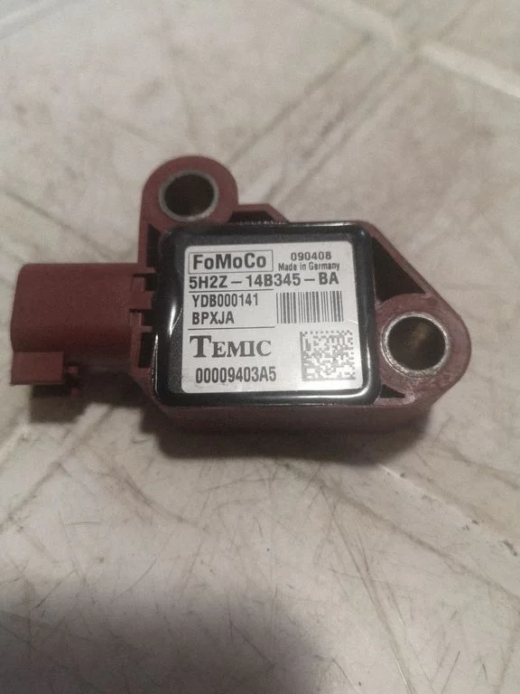Airbag deployment crash/impact sensor – Land Rover Range Rover Sport L320 (2005-2013)