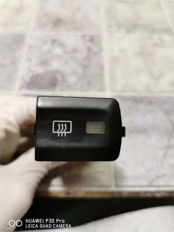Windscreen/window heater switch 8L0941503B