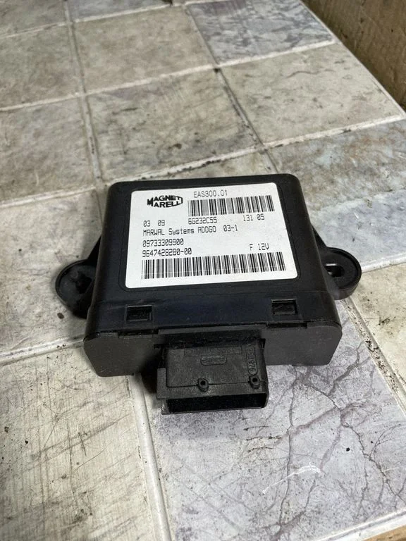 ESP acceleration yaw rate sensor – Citroen C4 I (2004-2010)