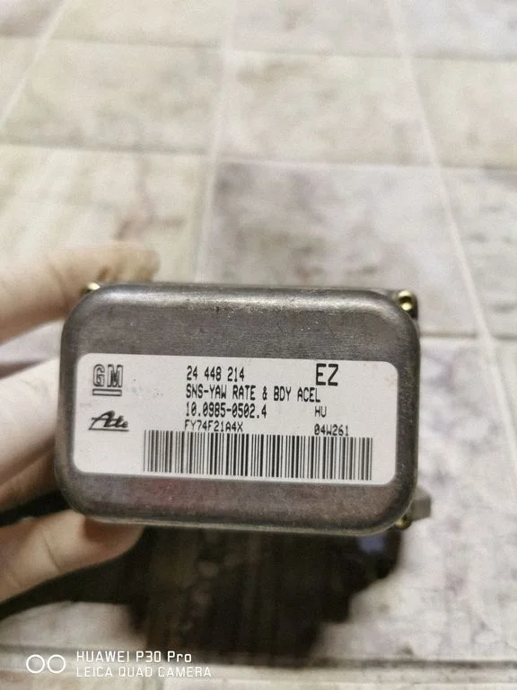 ESP acceleration yaw rate sensor 24448214