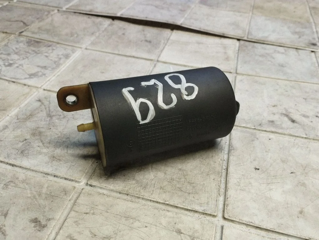 Vacuum air tank – Mitsubishi Space Star (1998-2005)