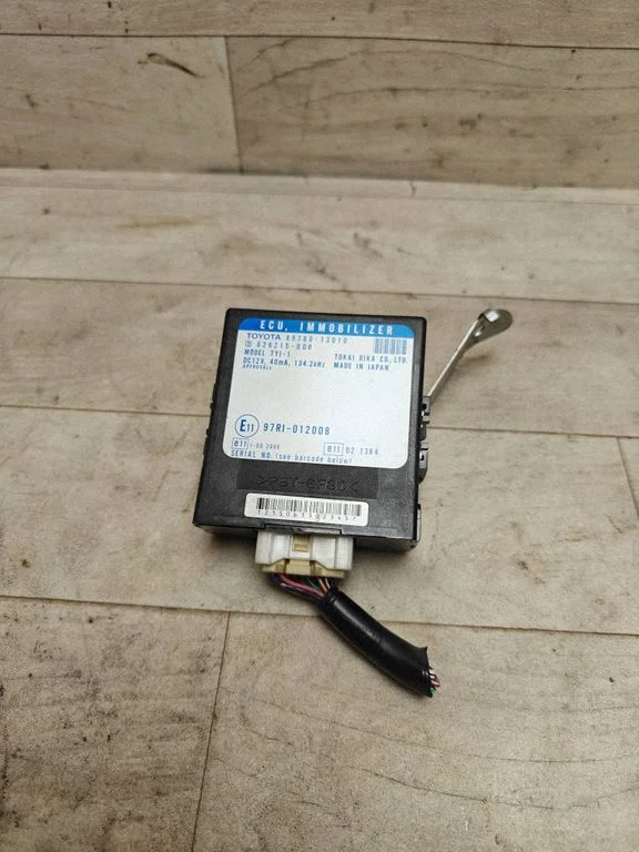 Immobilaiseri juhtplokk 8978013010