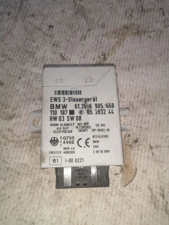 Immobilaiseri juhtplokk – BMW 5-seeria E39 (1996-2003)