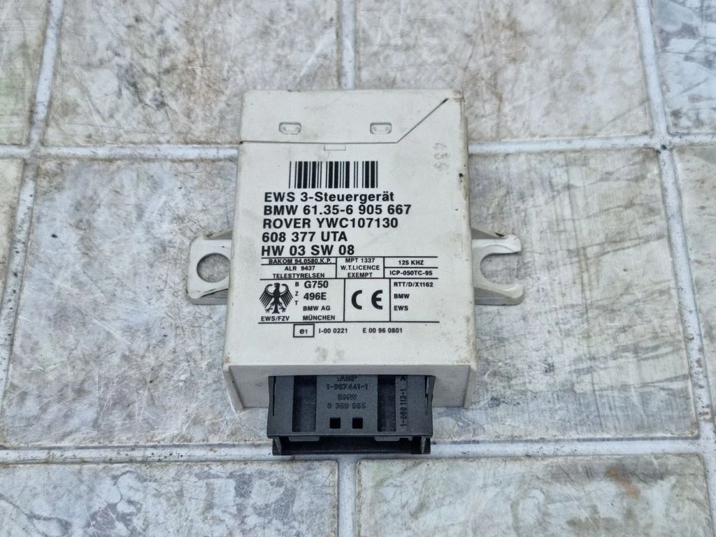 Immobilaiseri juhtplokk – BMW 5-seeria E39 (1996-2003)