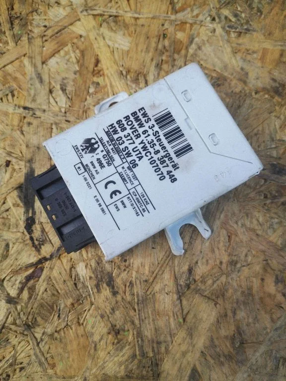 Imobilaizera vadības bloks YWC107070