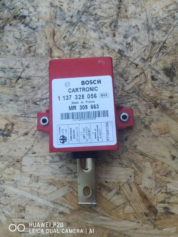 Immobilizer control unit/module MR309663