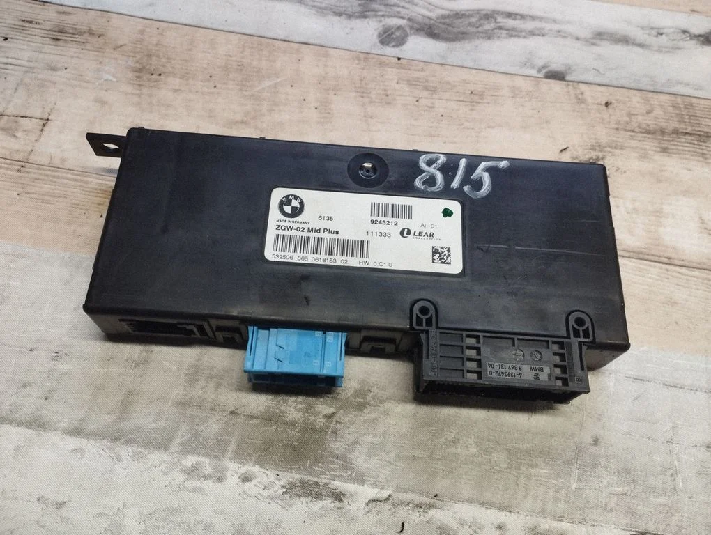 Tulede moodul (LCM) – BMW 5-seeria GT F07 (2010-2017)