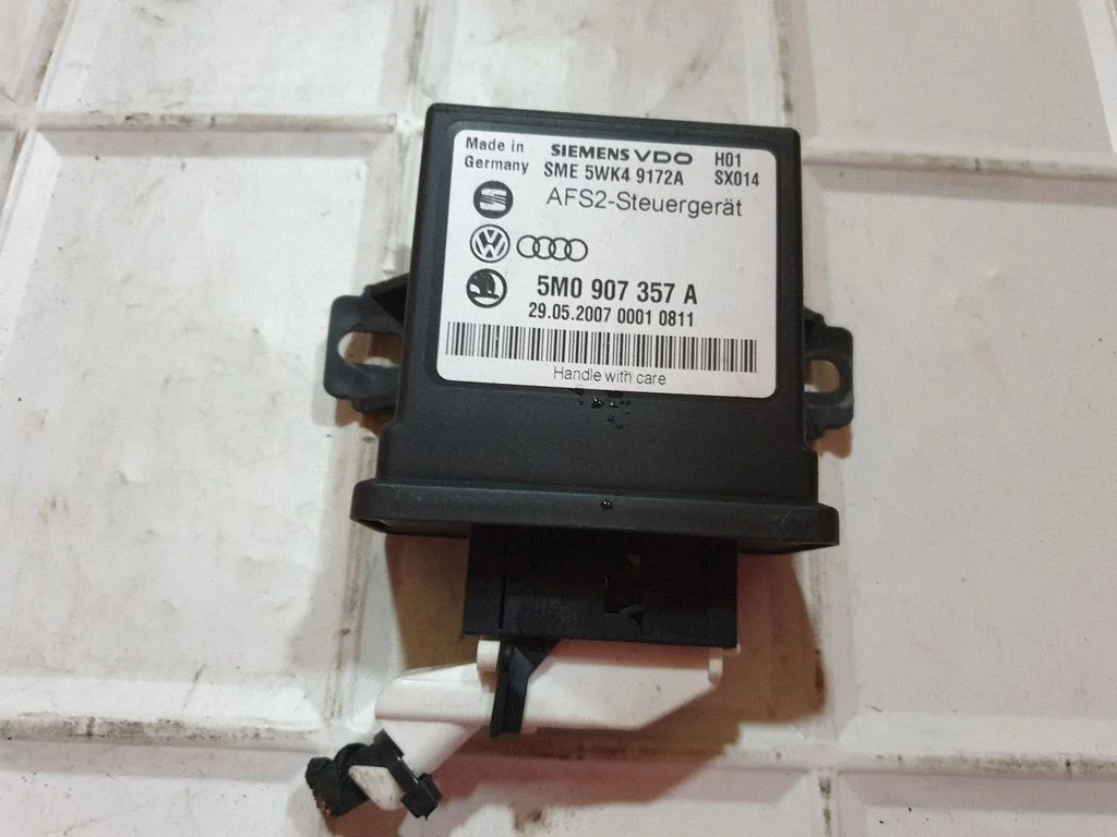 Tulede moodul (LCM) – Volkswagen Passat B6 (2005-2010)