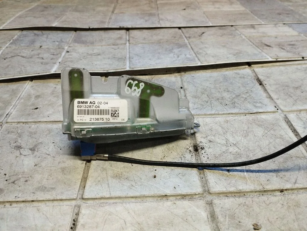 Aerial GPS antenna 691328704