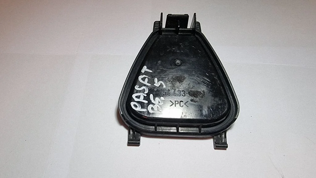 Headlight/headlamp dust cover – Volkswagen Passat B5.5 (2001-2005)