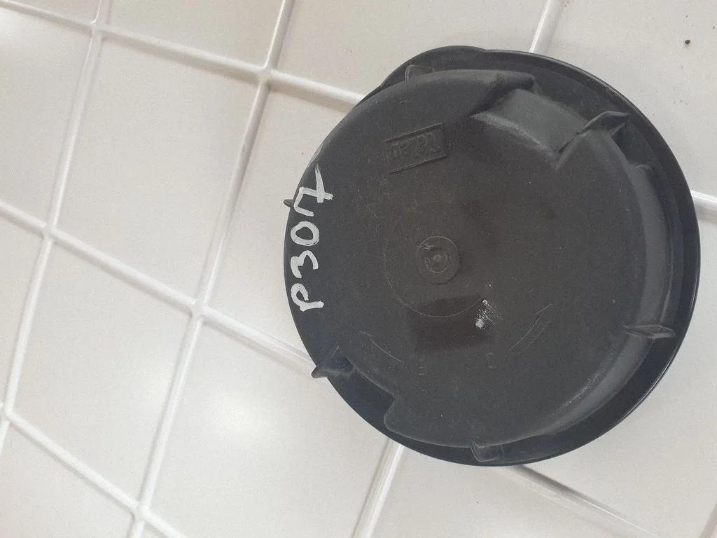 Priekšējā luktura pārsegs 88204985
