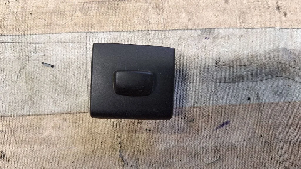 Sun solar sensor 1Z0907539B