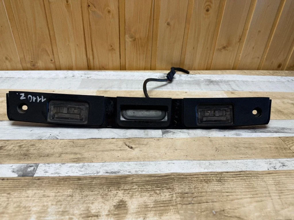 Tagaluugi numbrivalgustuse liist 12756979