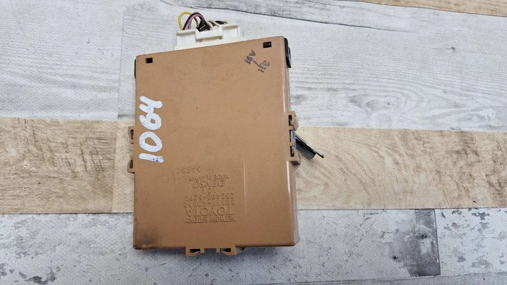 Gateway control module 8911147050