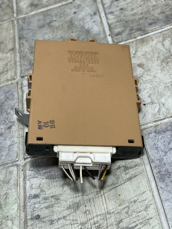 Gateway control module 8911147050