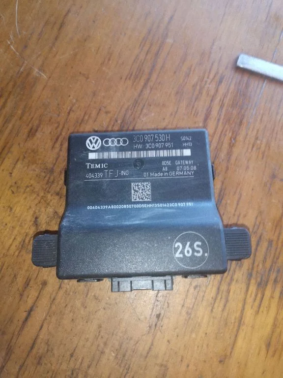 Gateway control module 3C0907530H