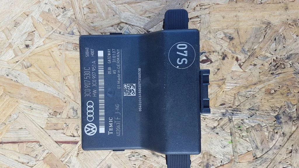 Gateway control module 3C0907530C