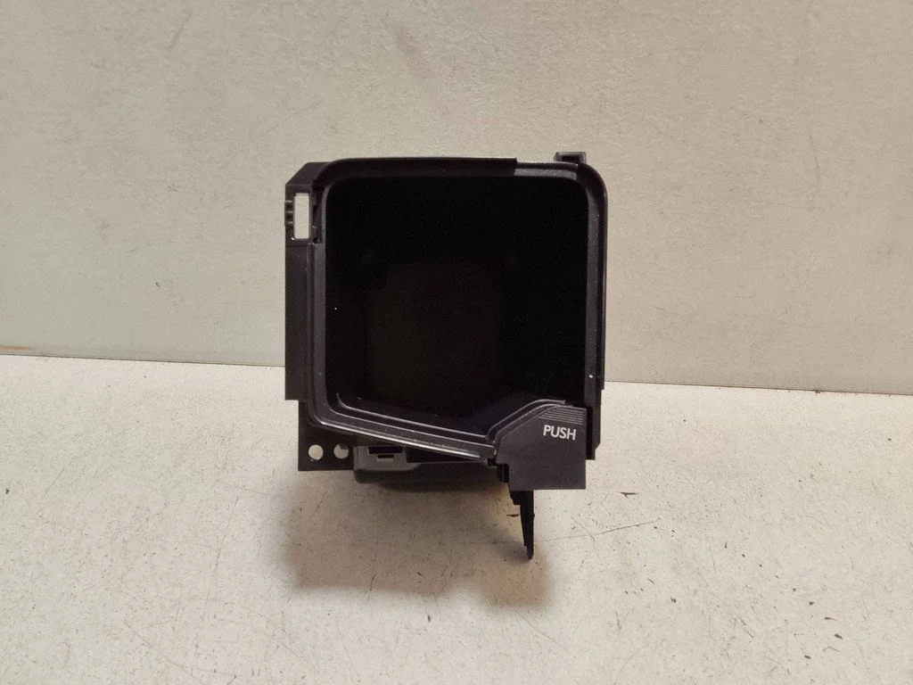Cup holder 5886133170