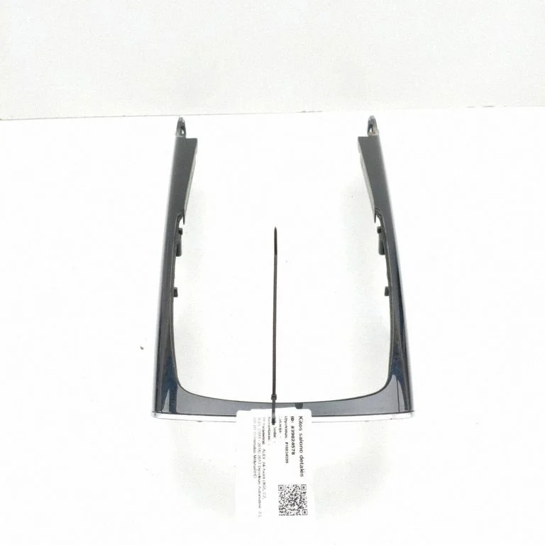 Other center console (tunnel) element 4G0864261Q