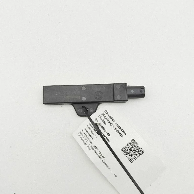 Keyless system antenna 023AA15002