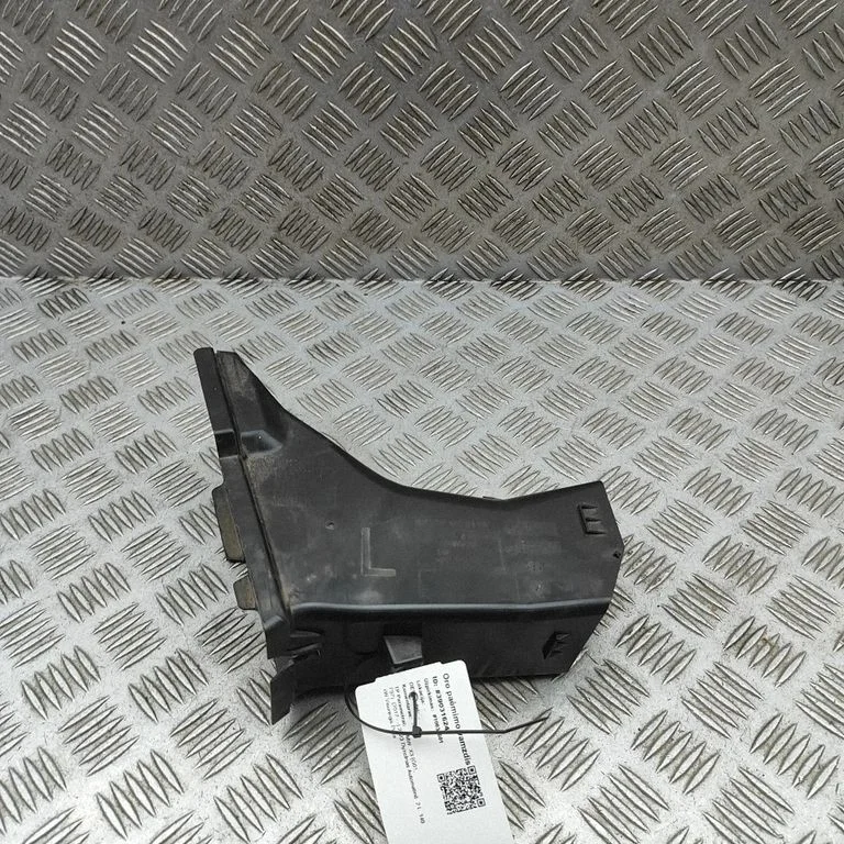 Air intake duct part 8081889