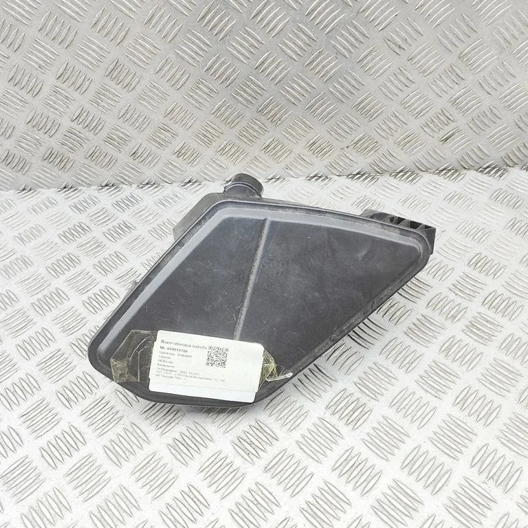 Intake resonator 8583590