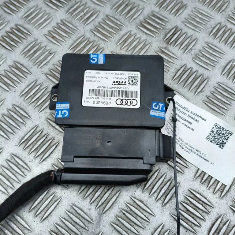 Rear brake EMF control unit/module – Audi A6 S6 C7 4G (2011-2018)
