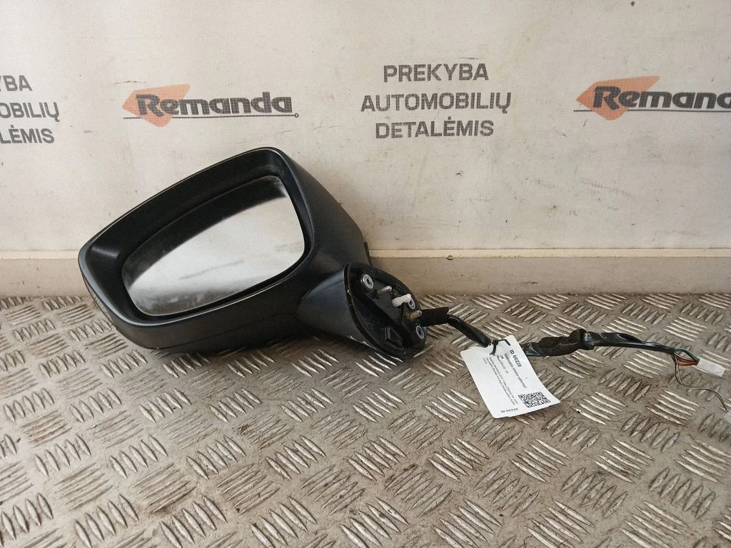 Spogulis (elektriski regulējams) KR1169180