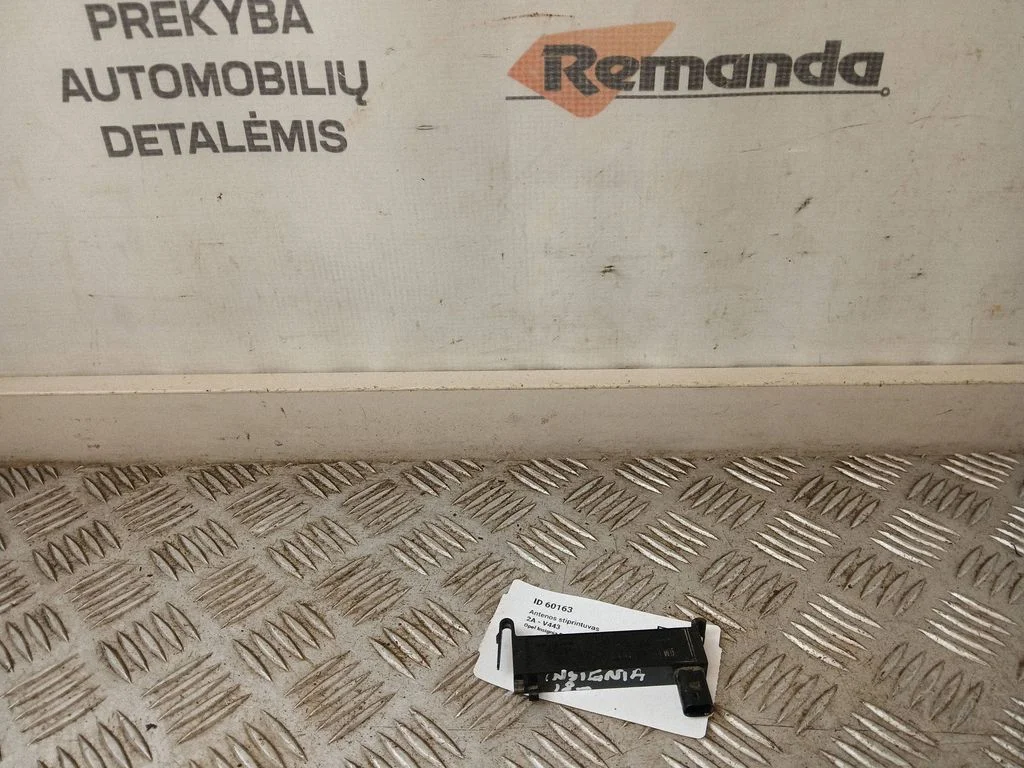 Antenni võimendi 13580788