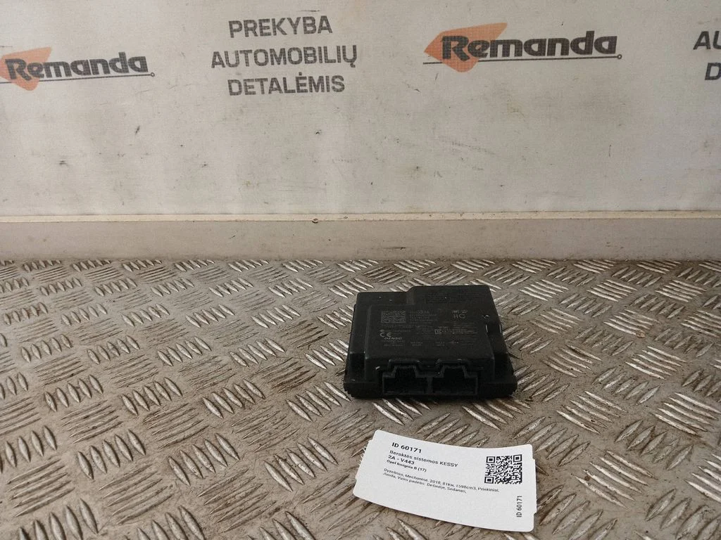 Võtmeta süsteemi KESSY (keyless) juhtplokk/moodul 2927141732