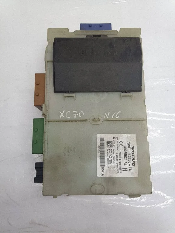 Fuse module 7G9T14C256FA