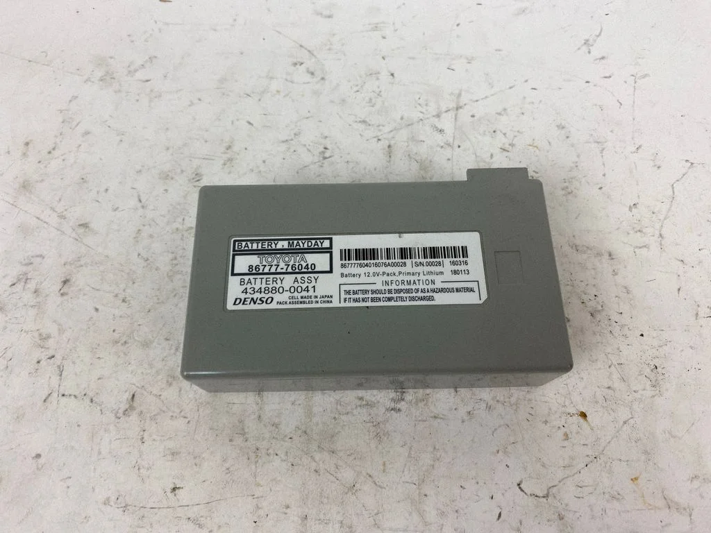 Battery control module – Toyota Mirai (2015-2020)