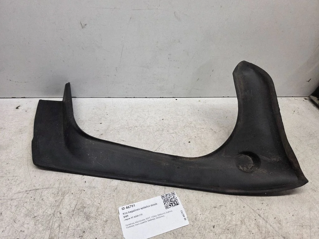 Other trunk/boot trim element GX6344248AE
