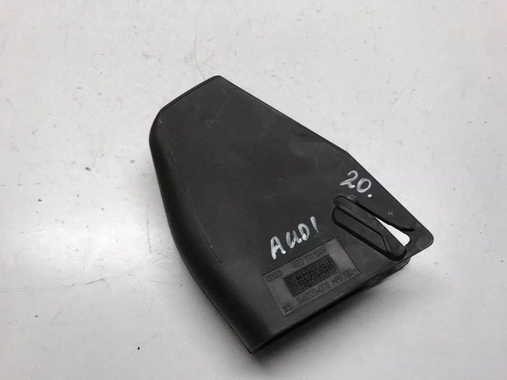 Handbrake trim – Audi A6 Allroad C5 (1999-2005)