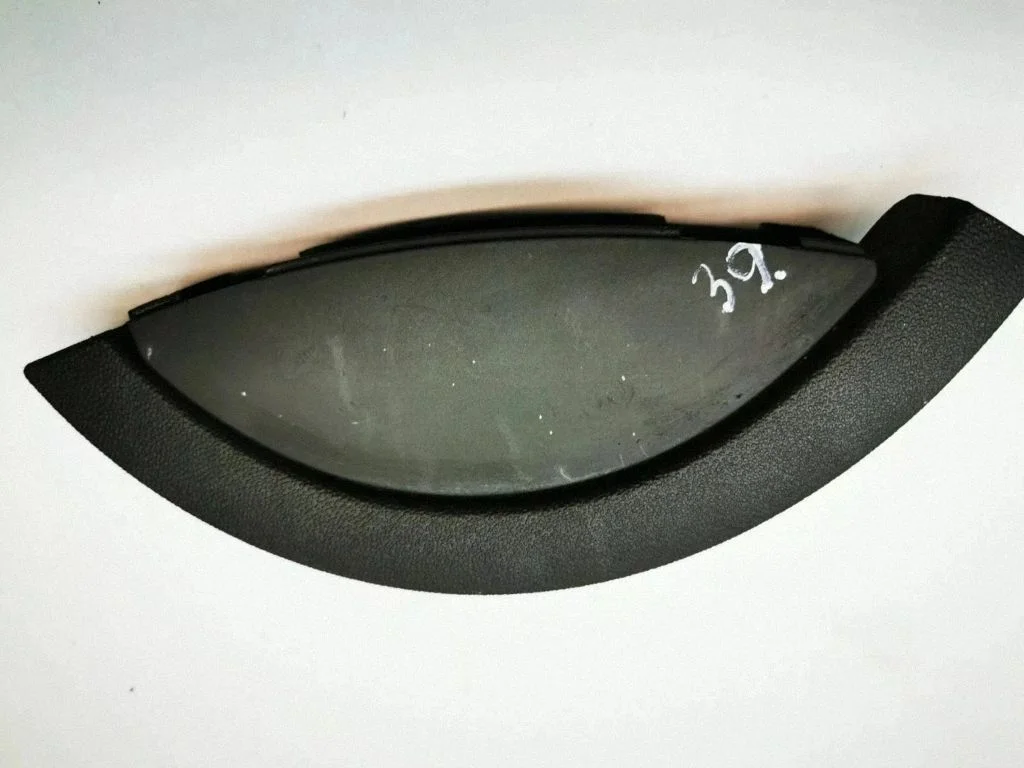 Handbrake trim – Saab 9-3 Ver2 (2008-2016)