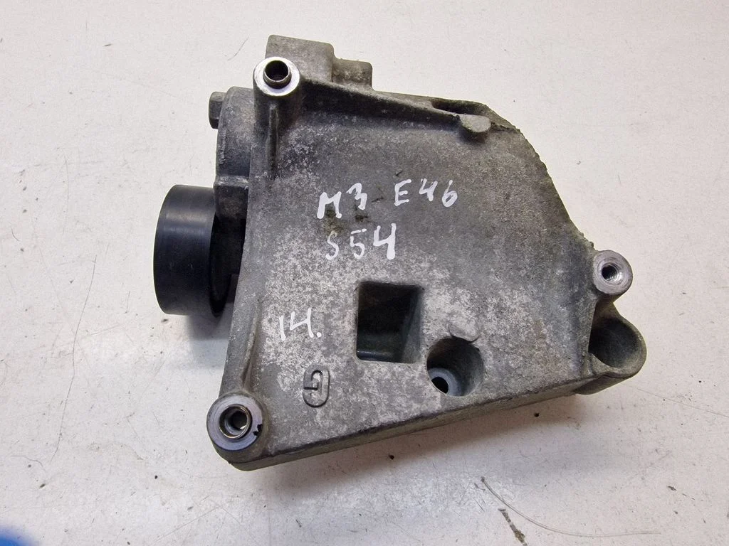 Kliimakompressori kinnitusklamber 2260082