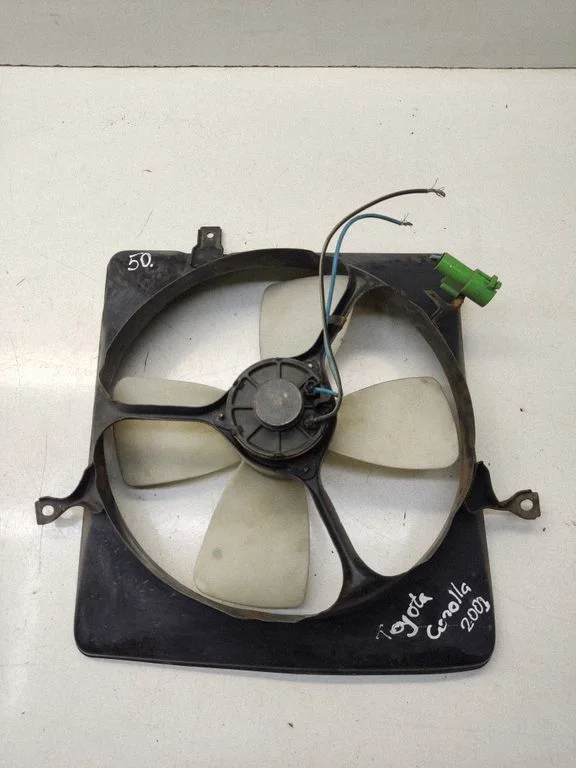 Air conditioning (A/C) fan (condenser) – Toyota Corolla Verso E121 (2001-2004)