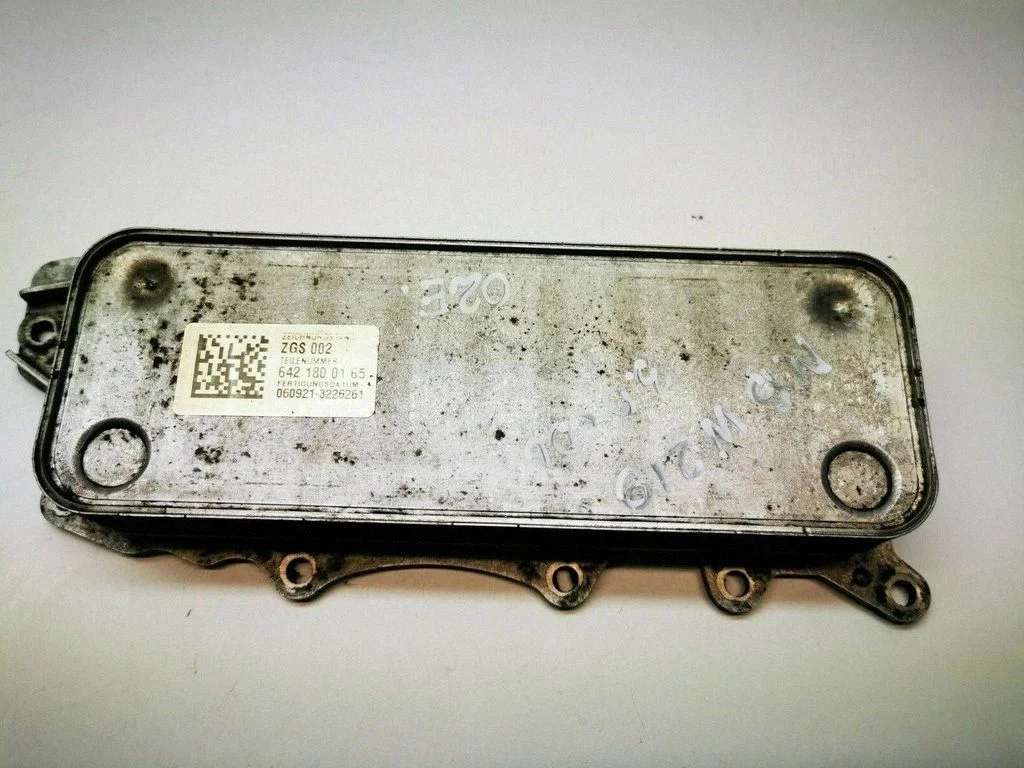Engine oil radiator 6421800165