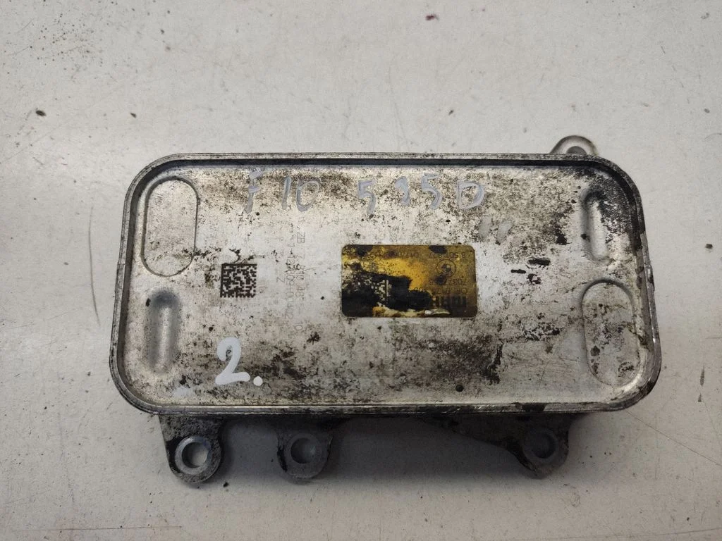 Mootoriõli radiaator 7810483