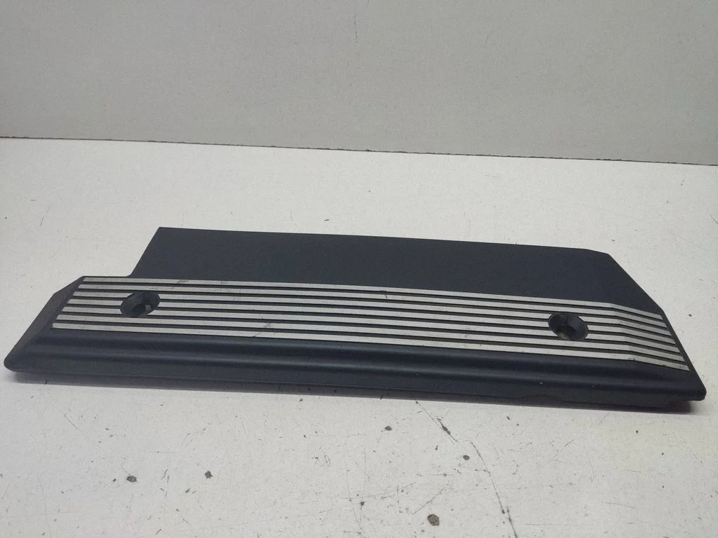 Engine cover (trim) 1707404