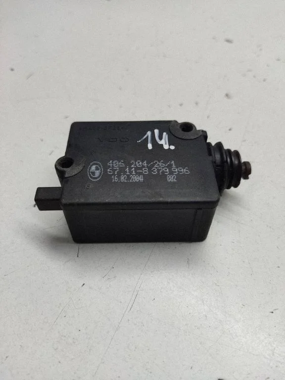 Fuel tank cap lock 8379996
